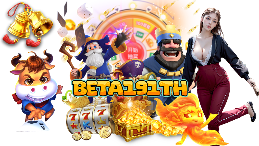 beta191th-เว็บคาสิโนออนไลน์